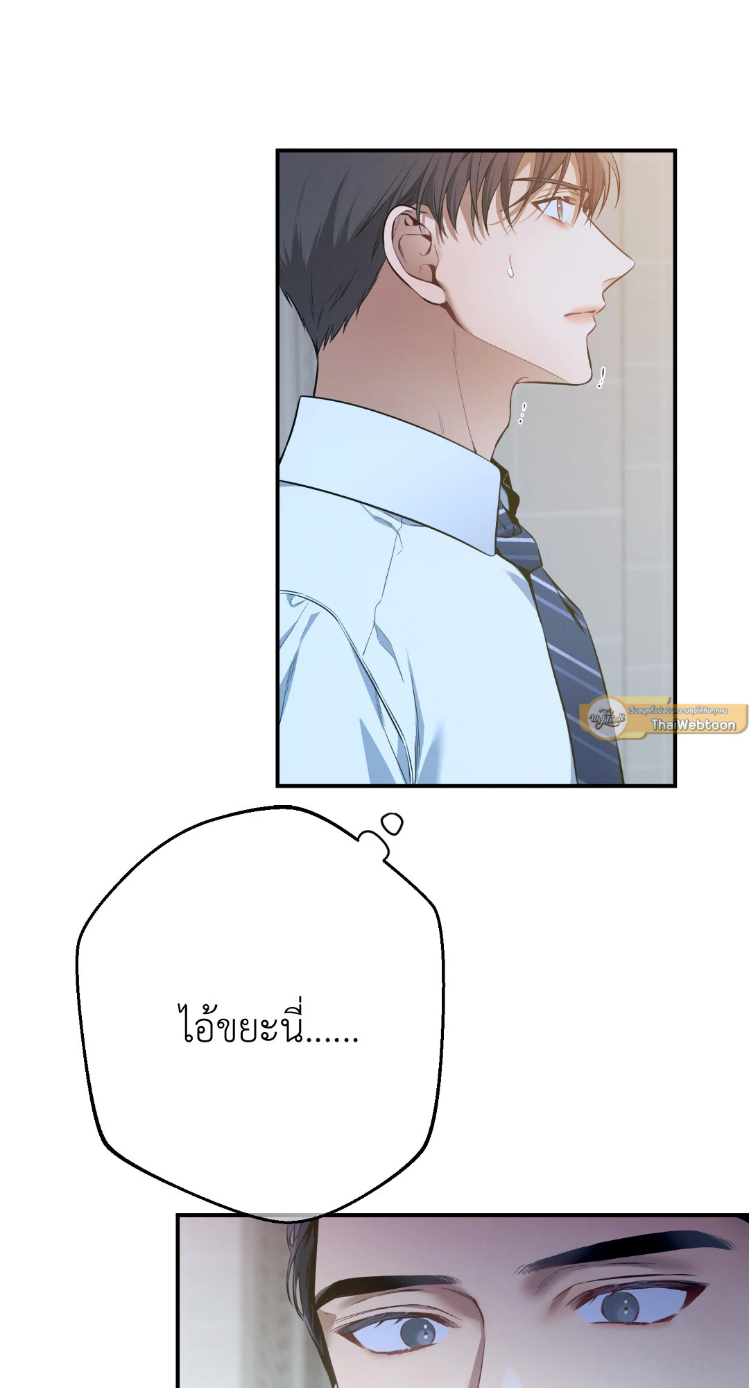 หน้า 69