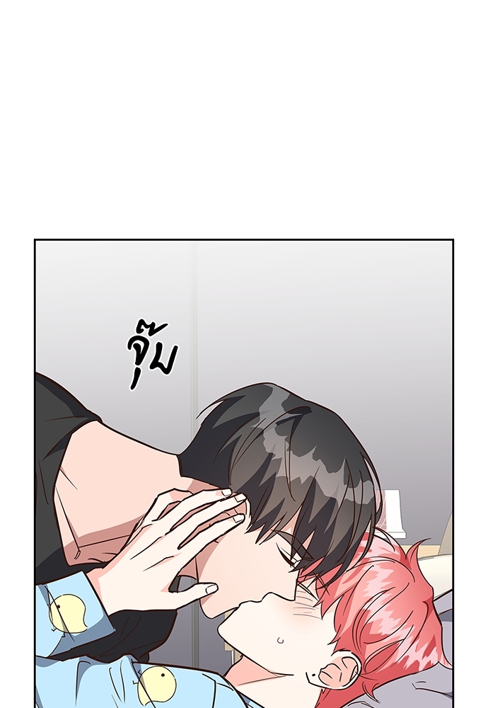 หน้า 54