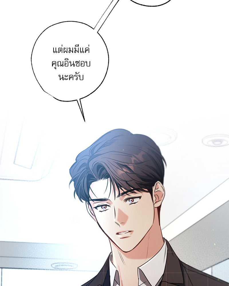 หน้า 89