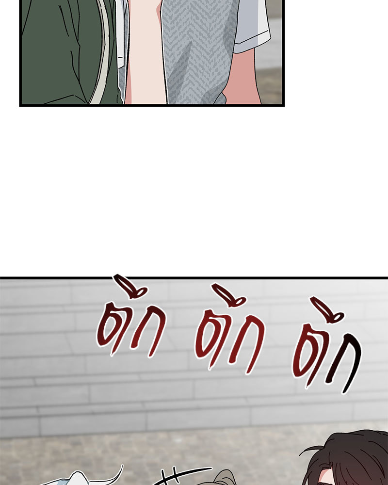 หน้า 74