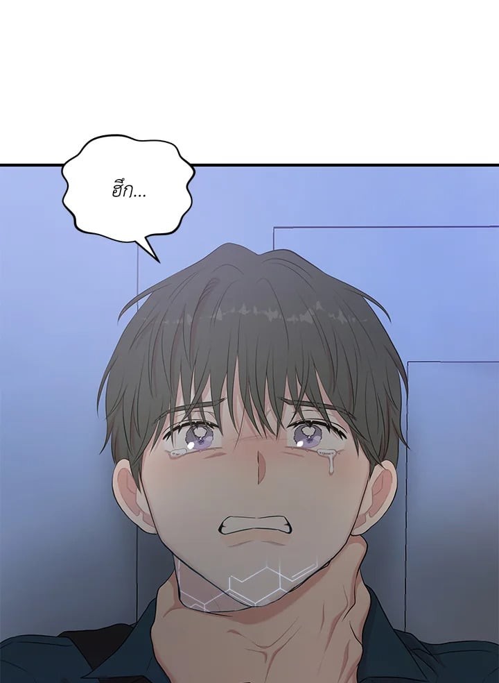 หน้า 98