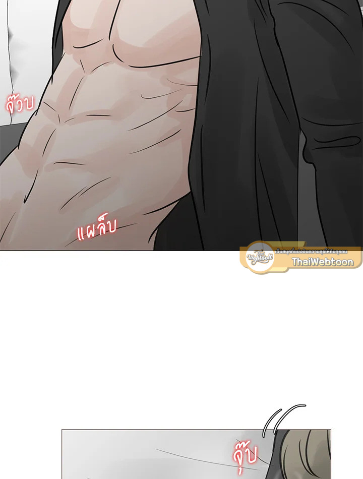 หน้า 96