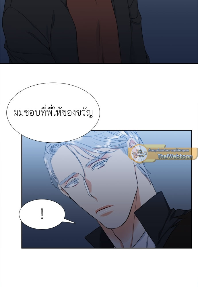 หน้า 44