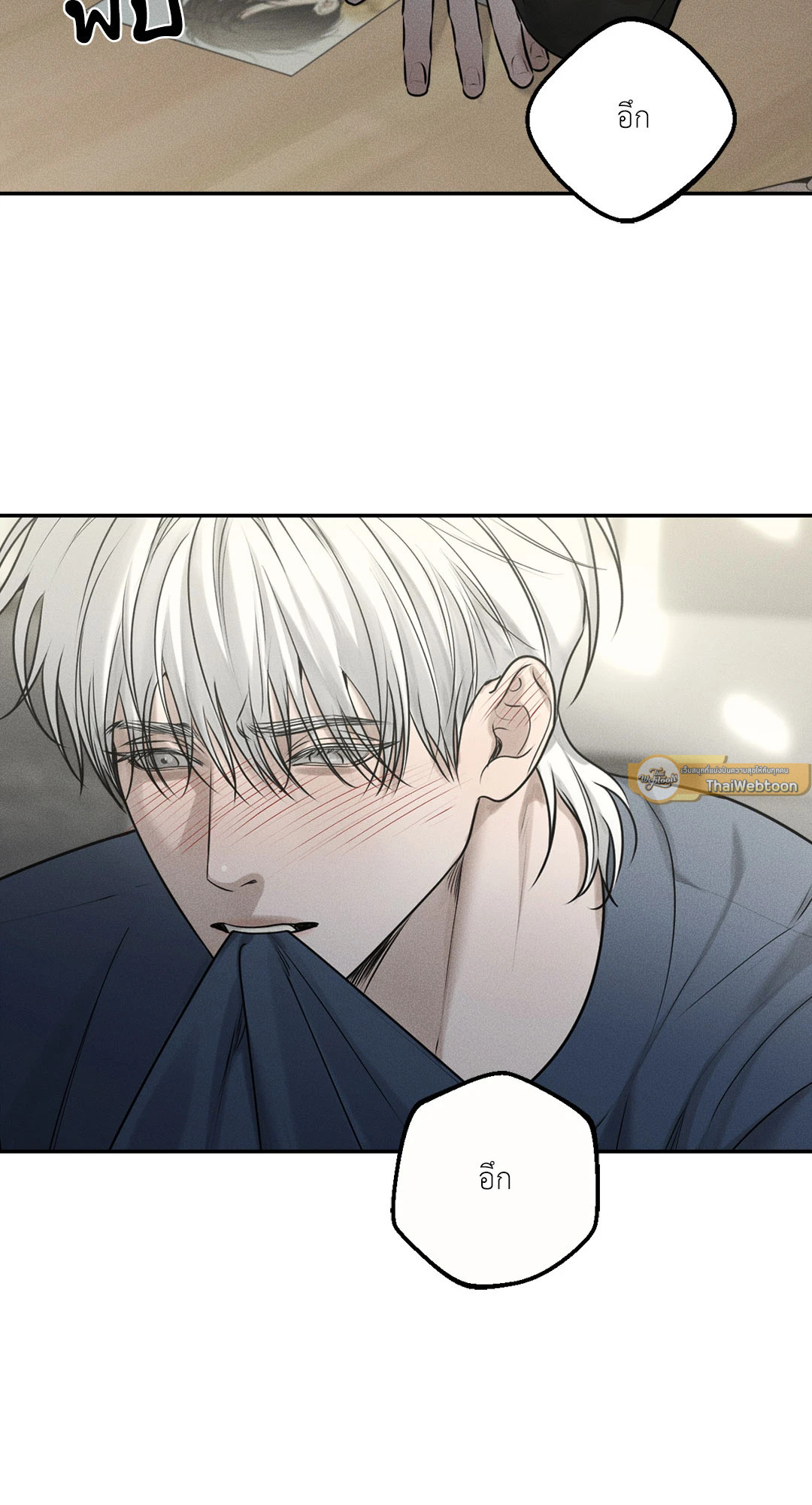 หน้า 37