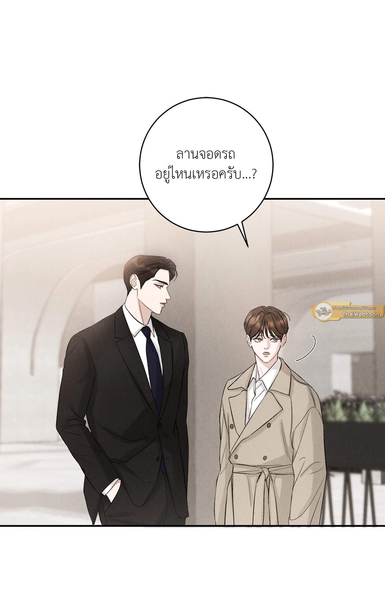 หน้า 82