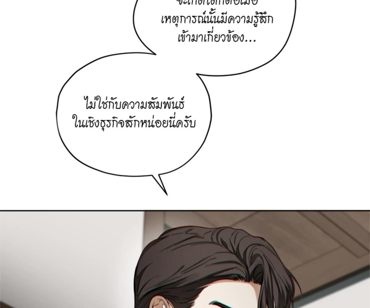 หน้า 92