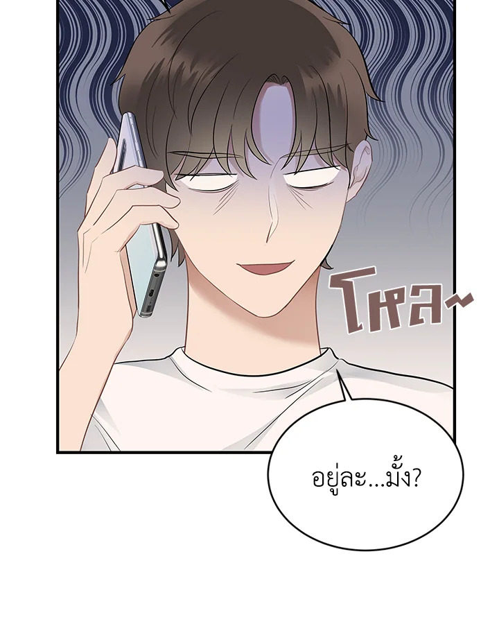 หน้า 91
