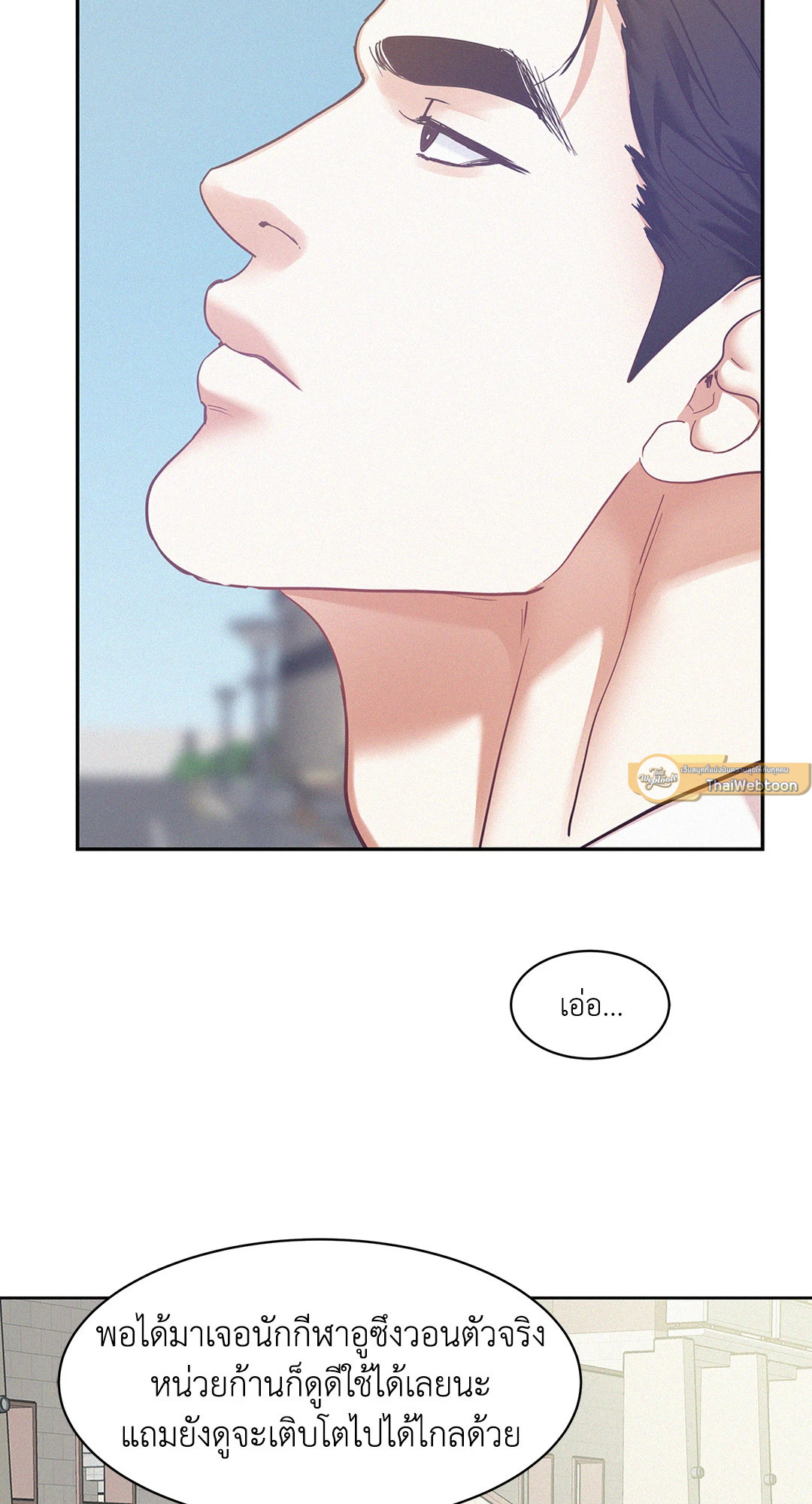 หน้า 67