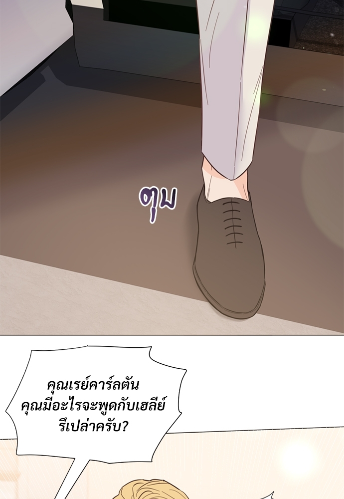 หน้า 79