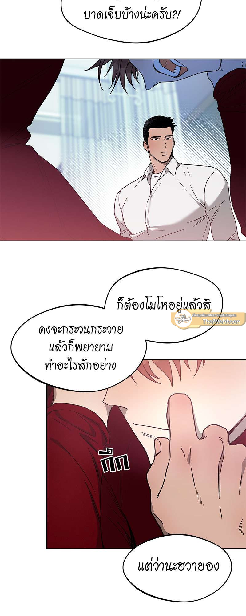 หน้า 35
