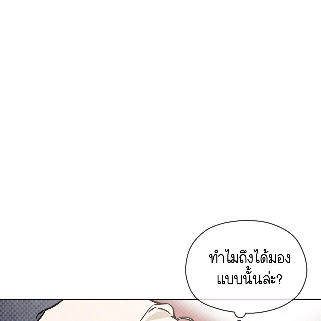 หน้า 118