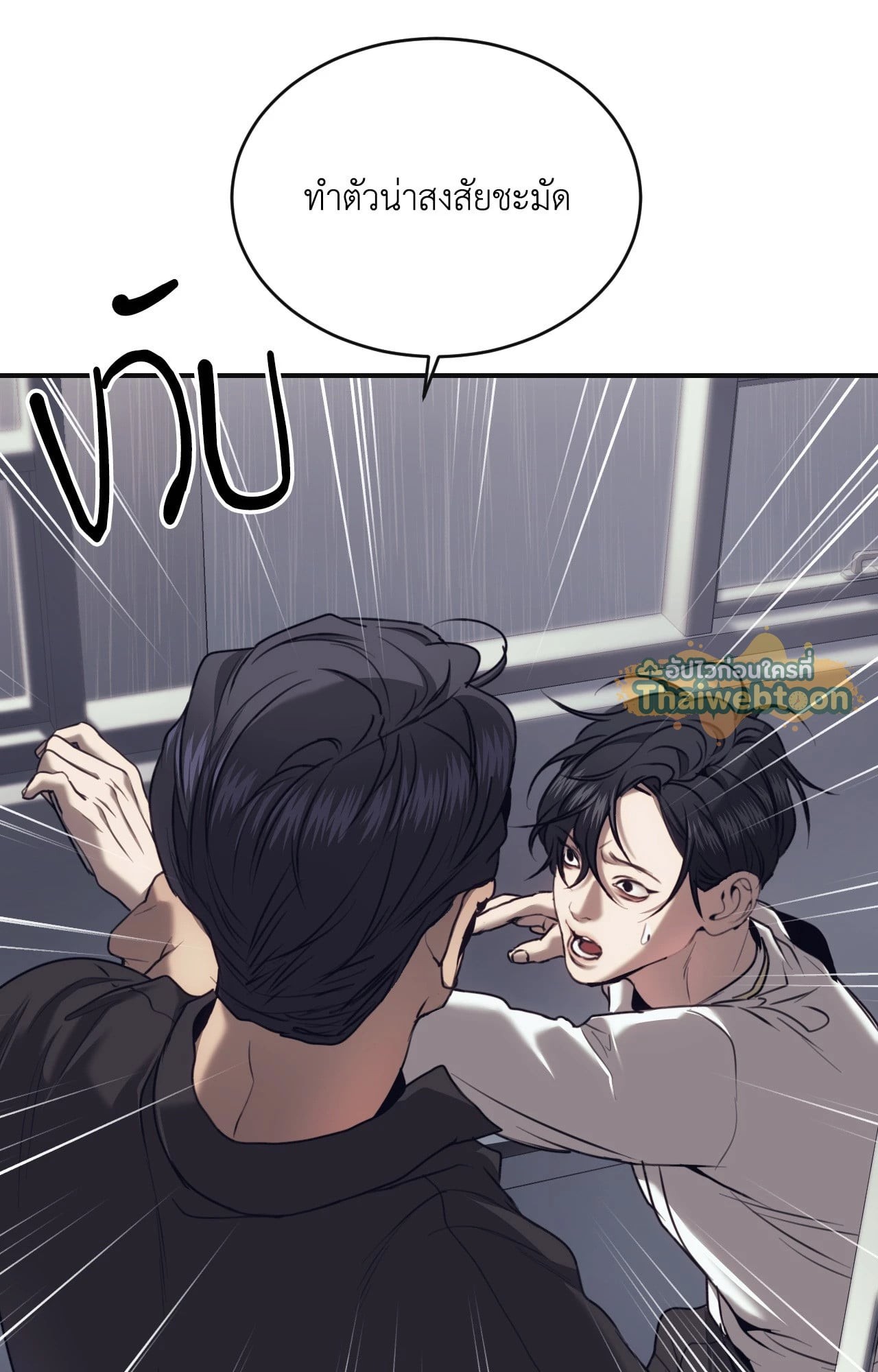 หน้า 34