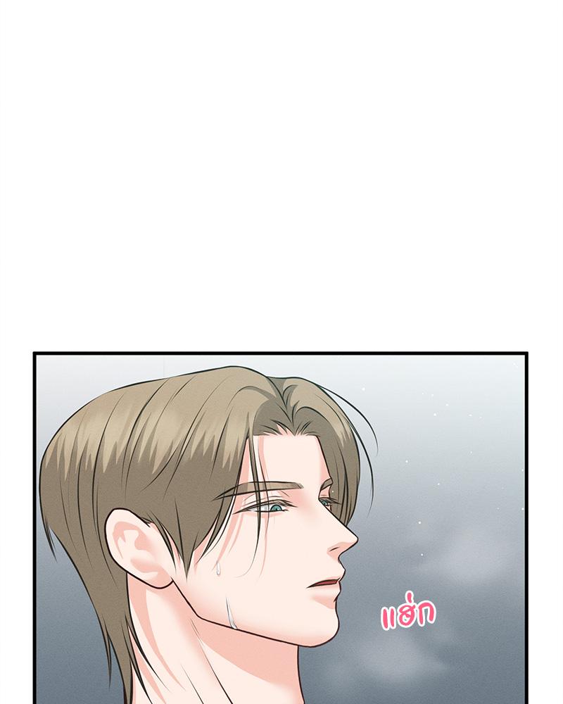 หน้า 150