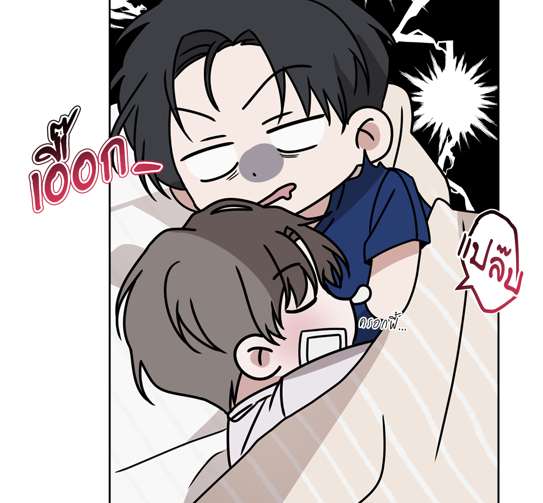 หน้า 119