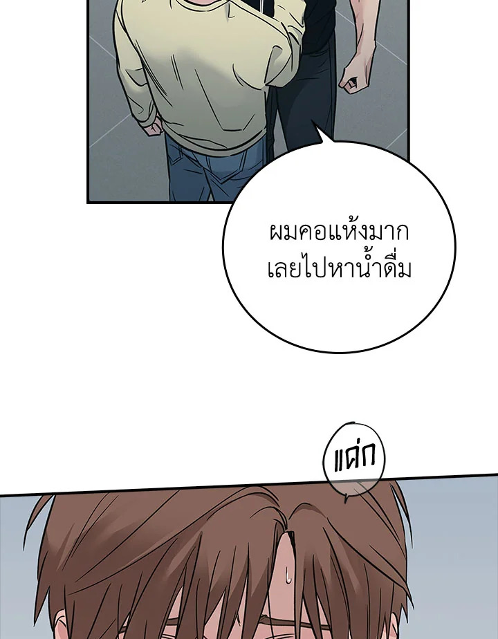 หน้า 78