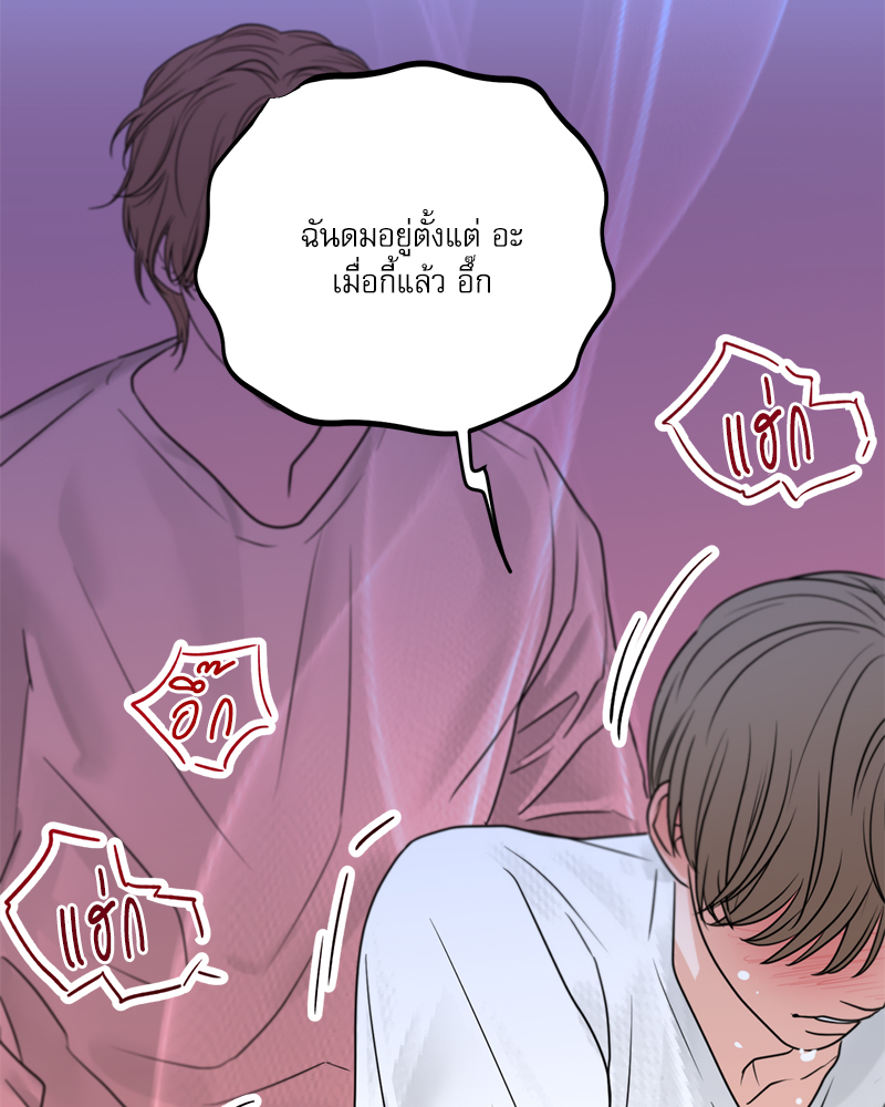 หน้า 67