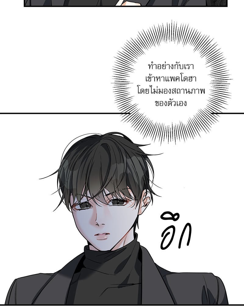 หน้า 67