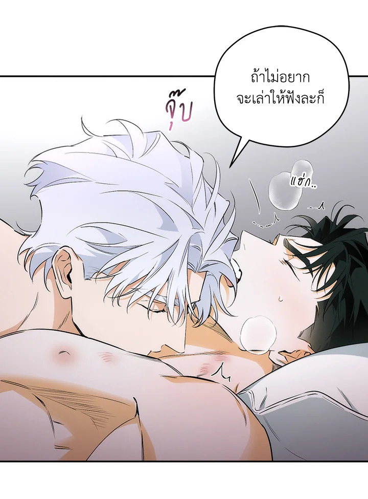 หน้า 60