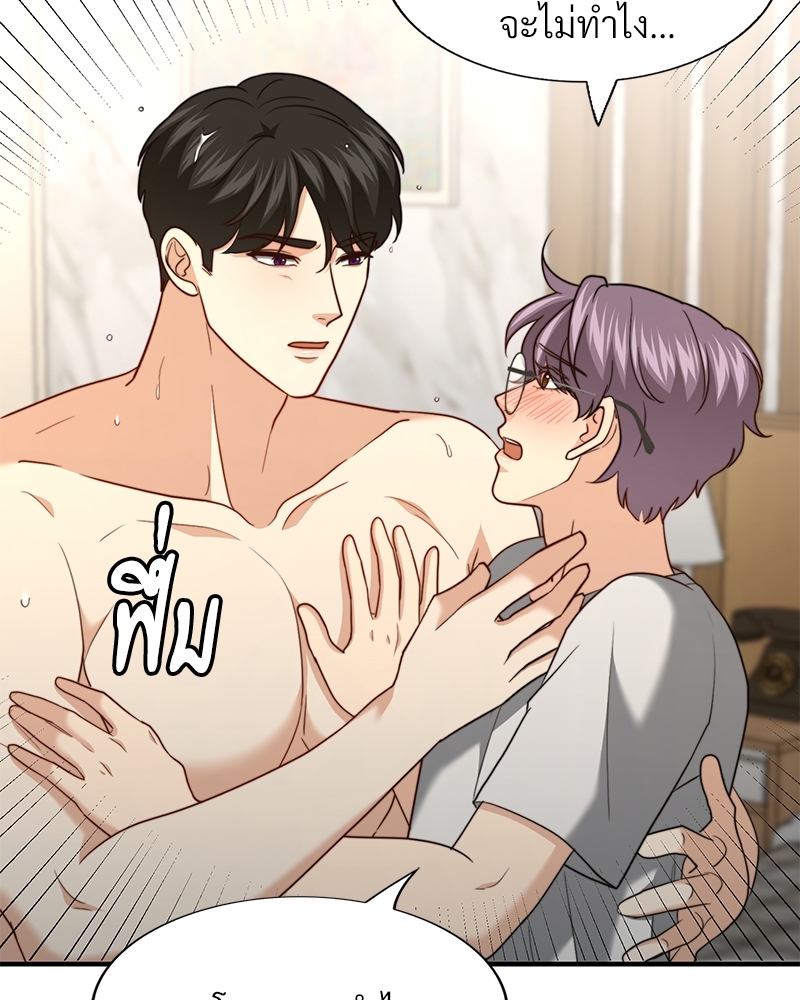 หน้า 106
