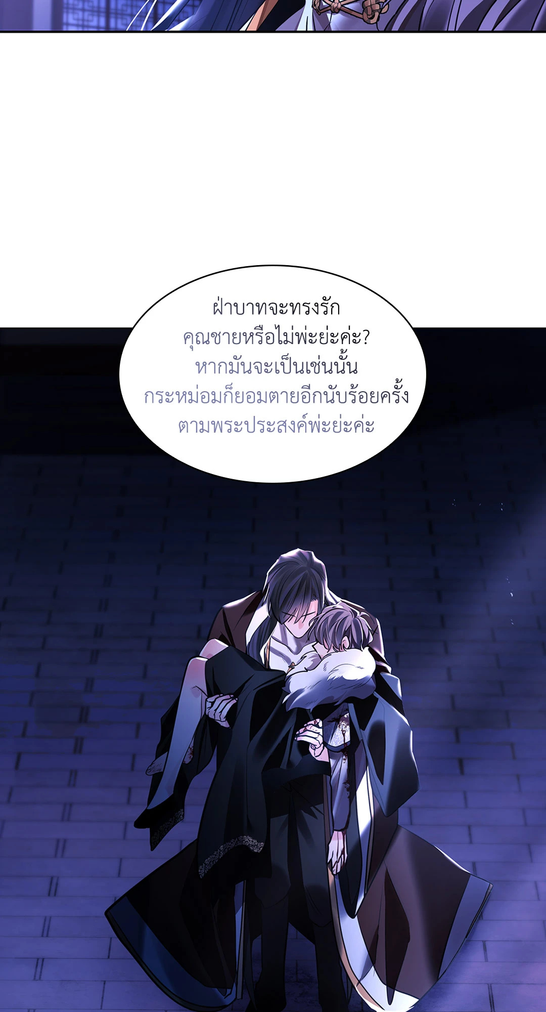 หน้า 57