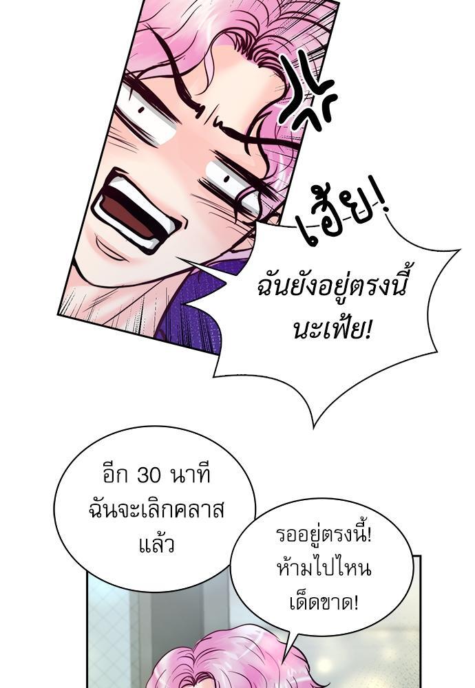 หน้า 60