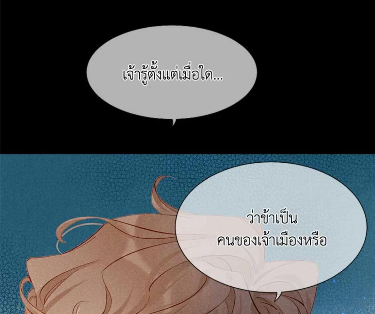 หน้า 126