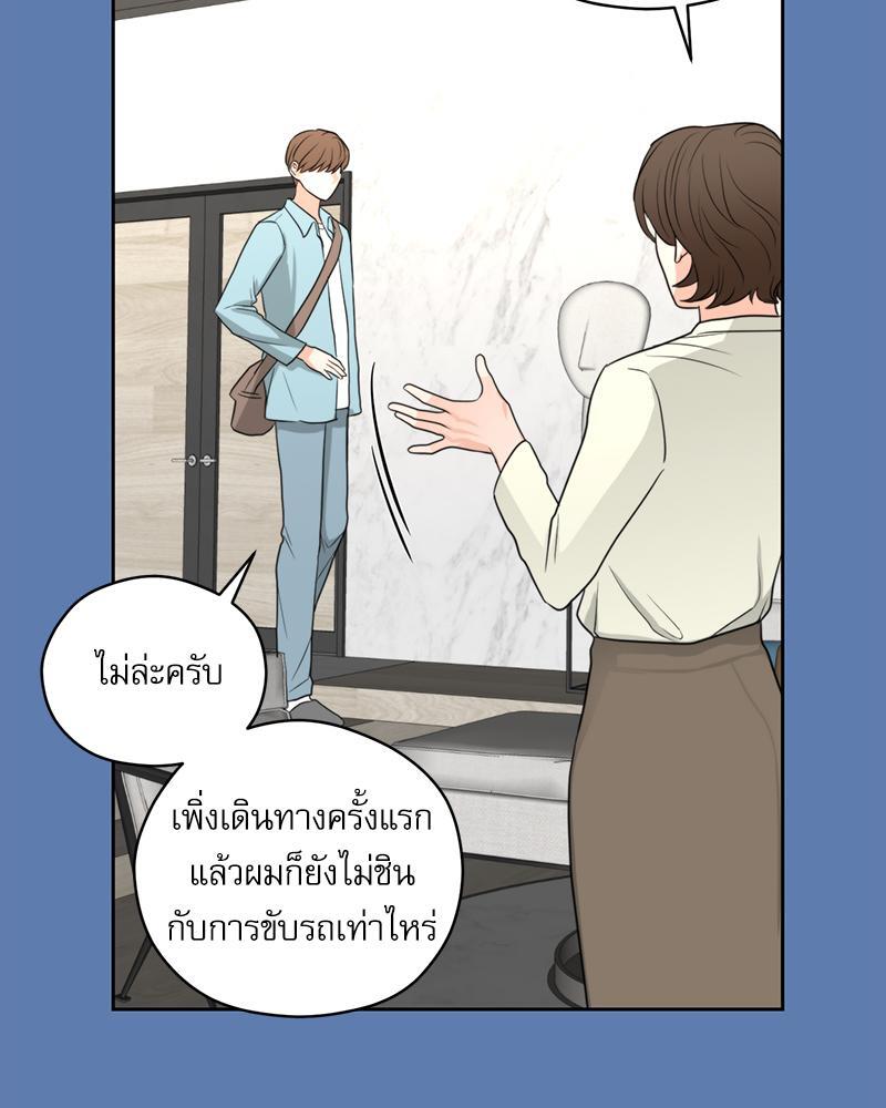 หน้า 64