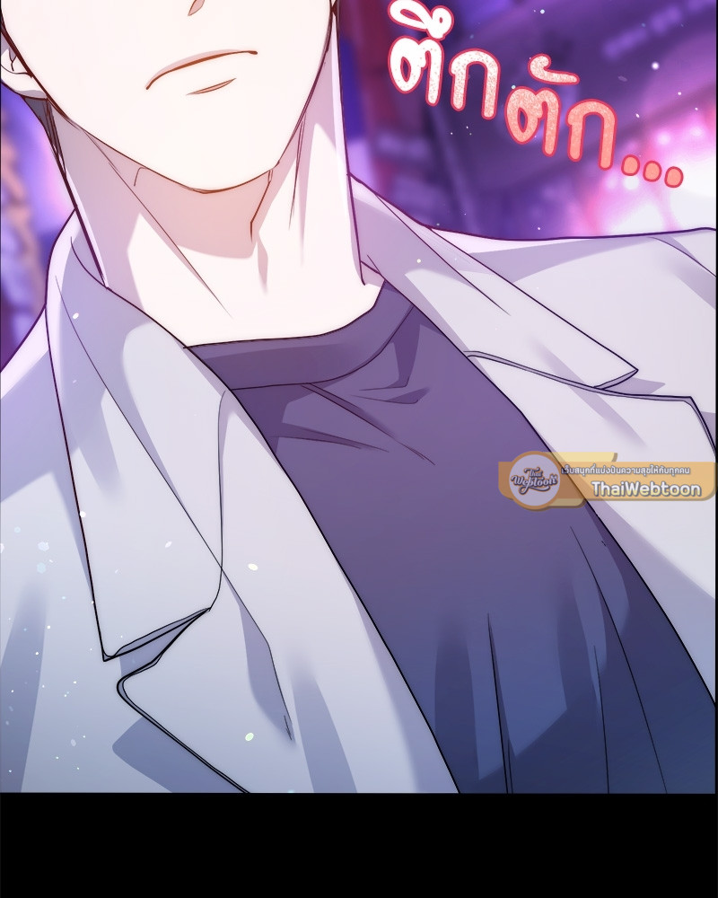 หน้า 95