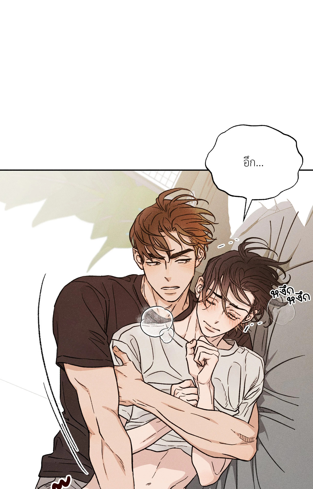 หน้า 87