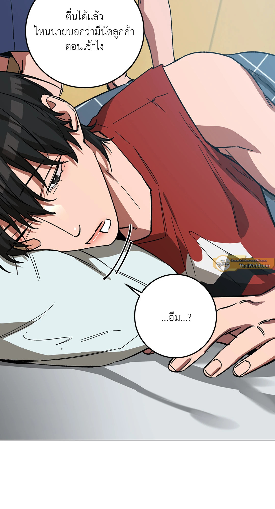 หน้า 62
