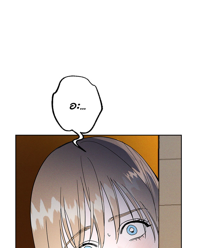 หน้า 134