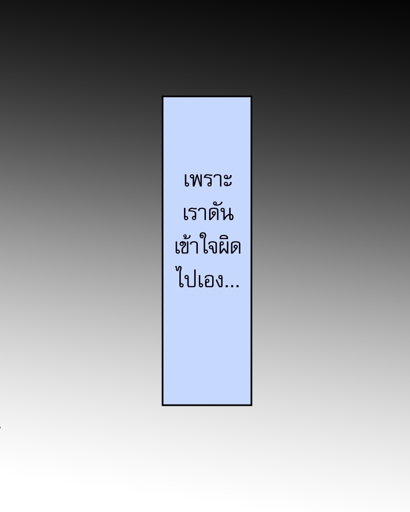 หน้า 110