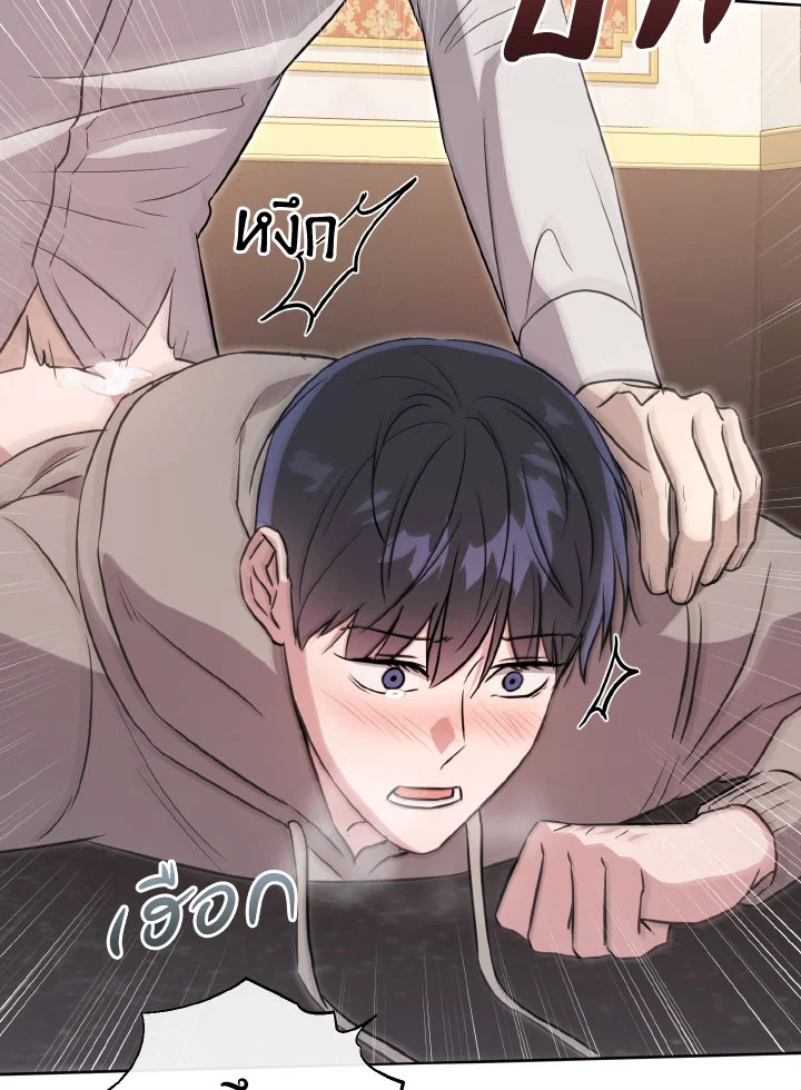 หน้า 65