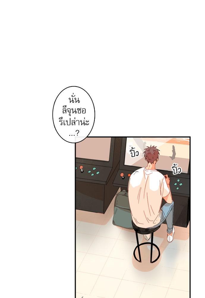 หน้า 70