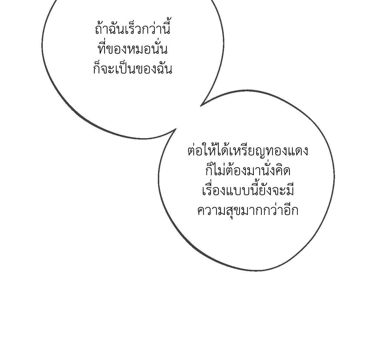 หน้า 126