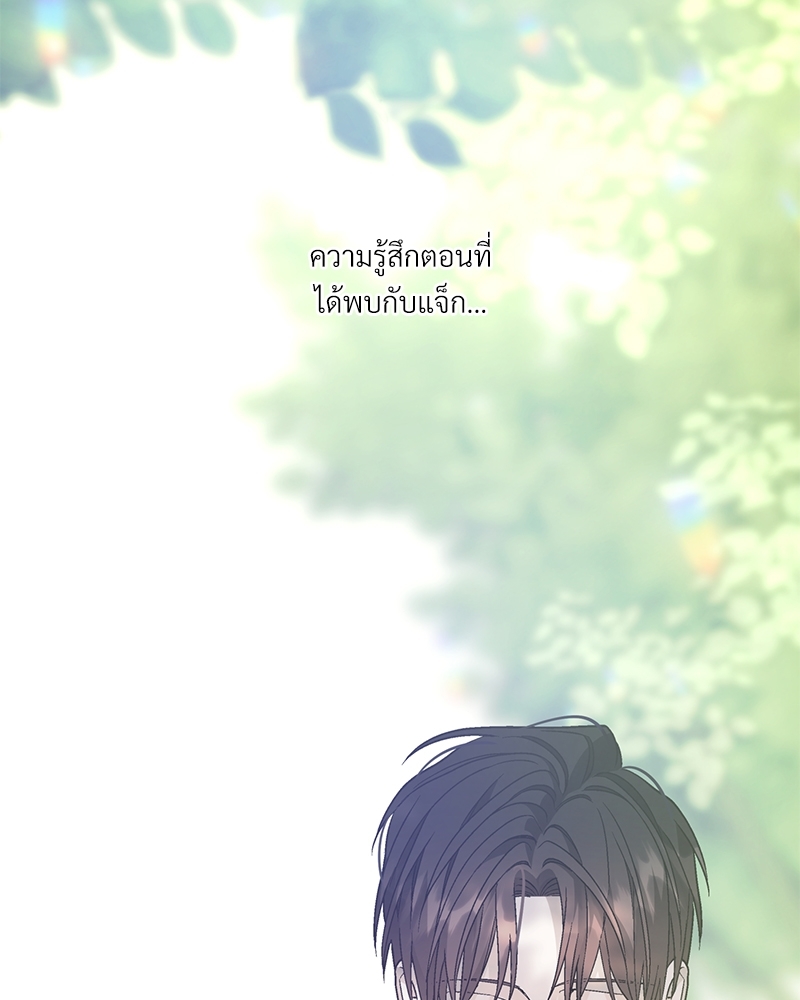 หน้า 94