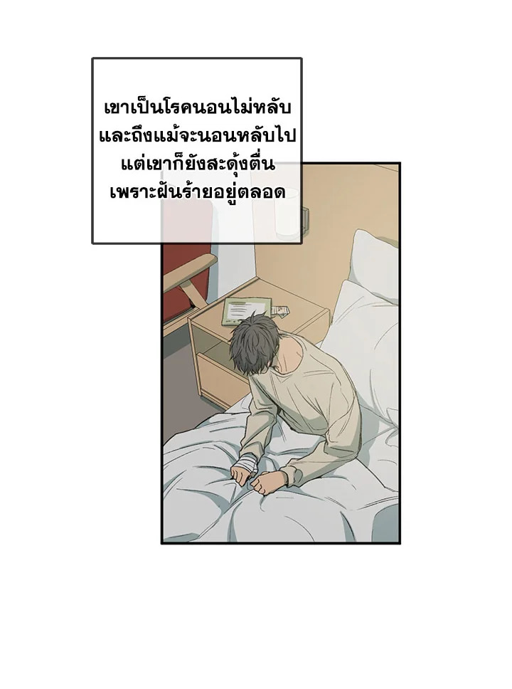 หน้า 42