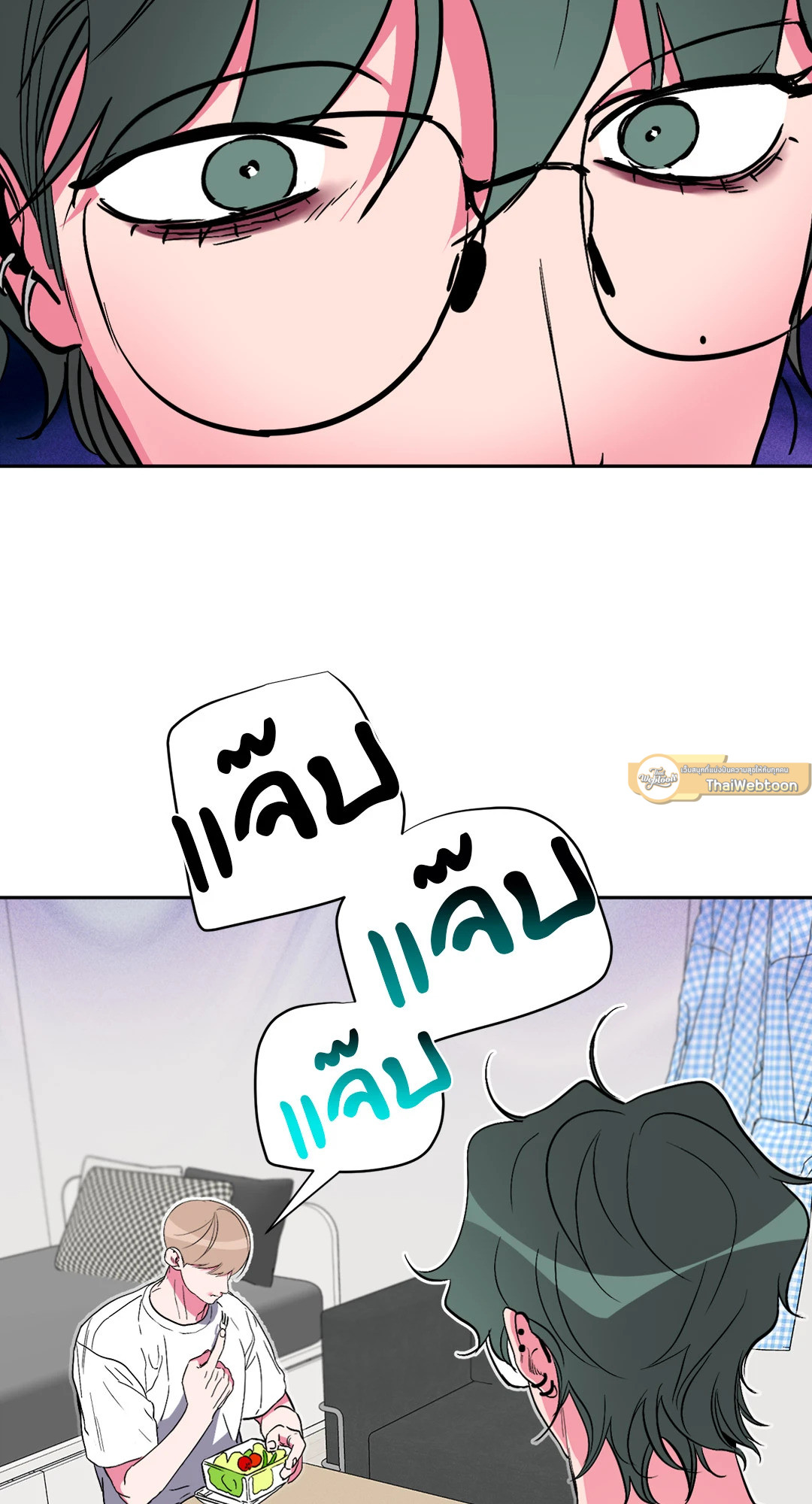 หน้า 62