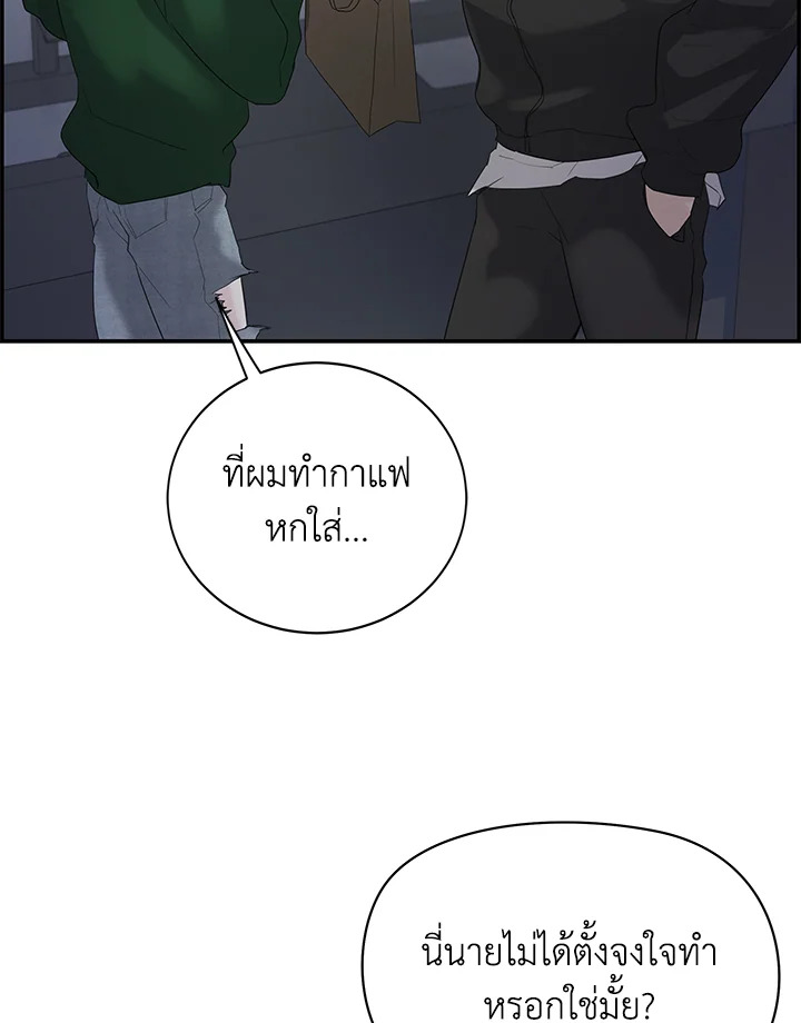 หน้า 100