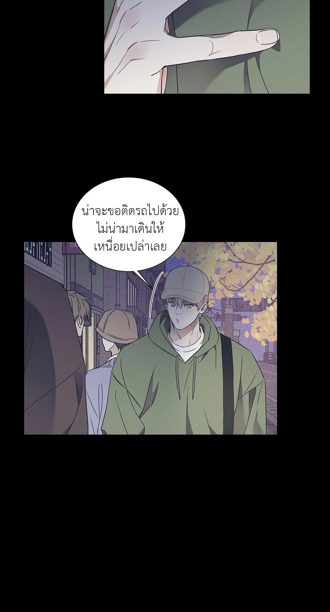หน้า 32