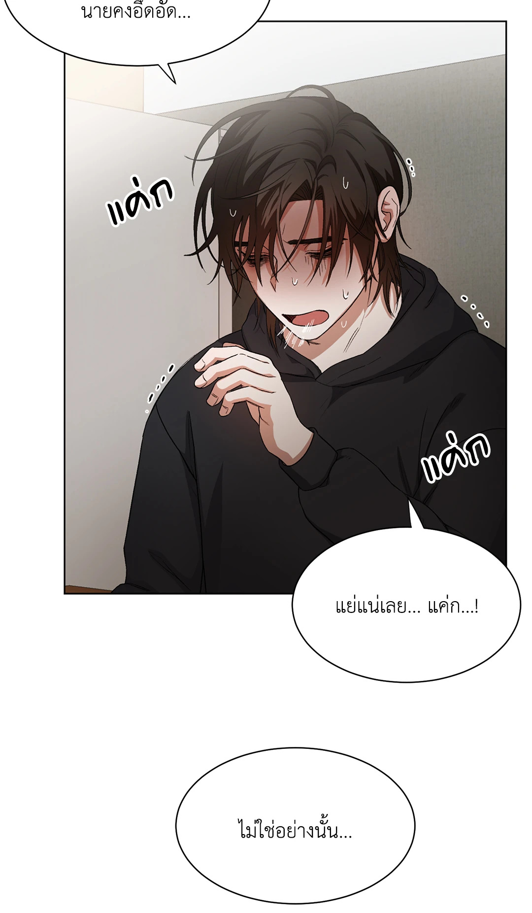 หน้า 60
