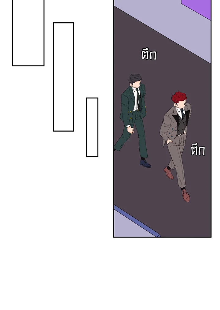 หน้า 49