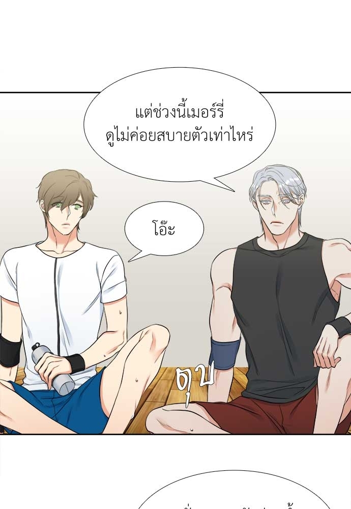 หน้า 32