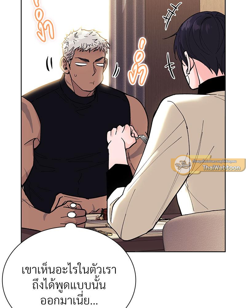 หน้า 82