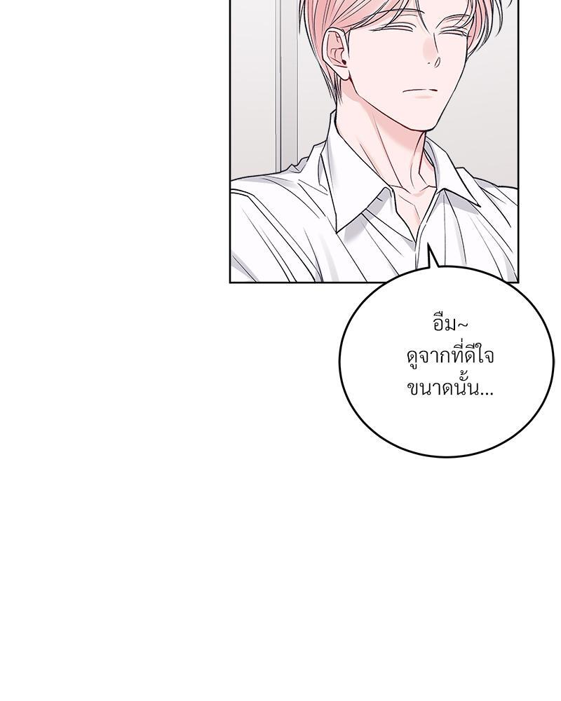 หน้า 76