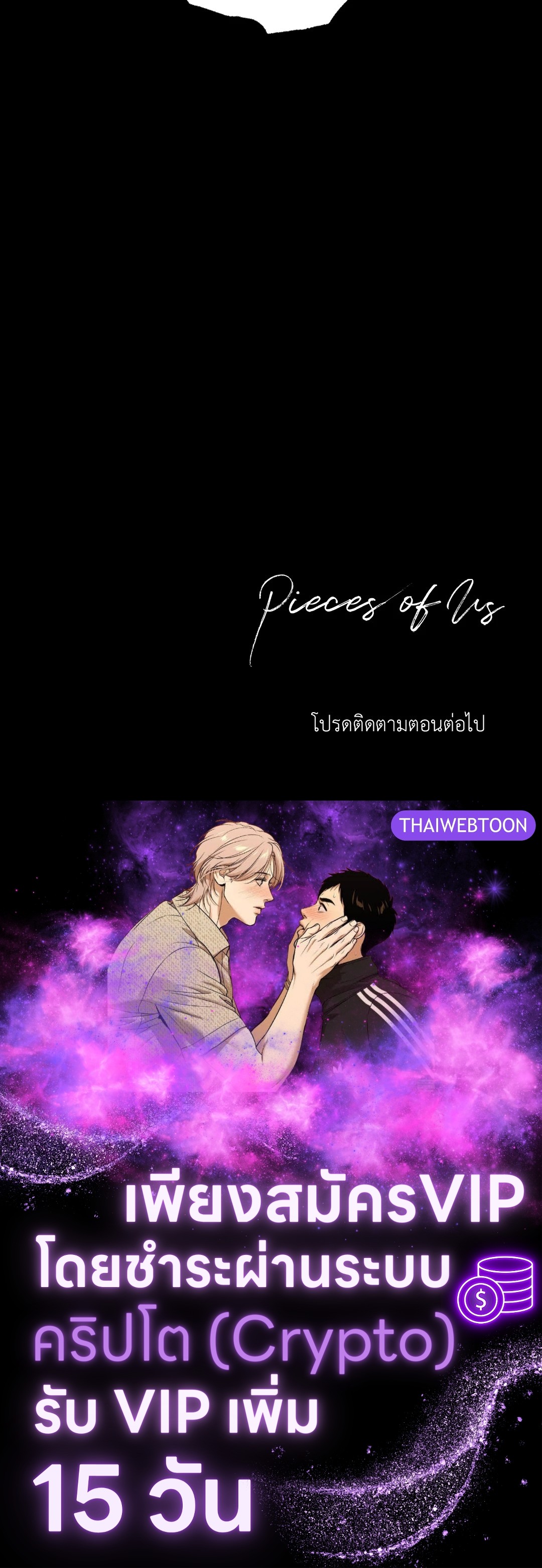 หน้า 91