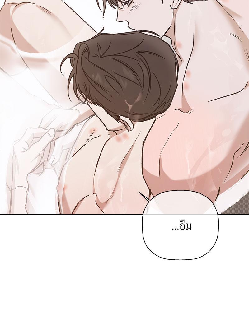 หน้า 74