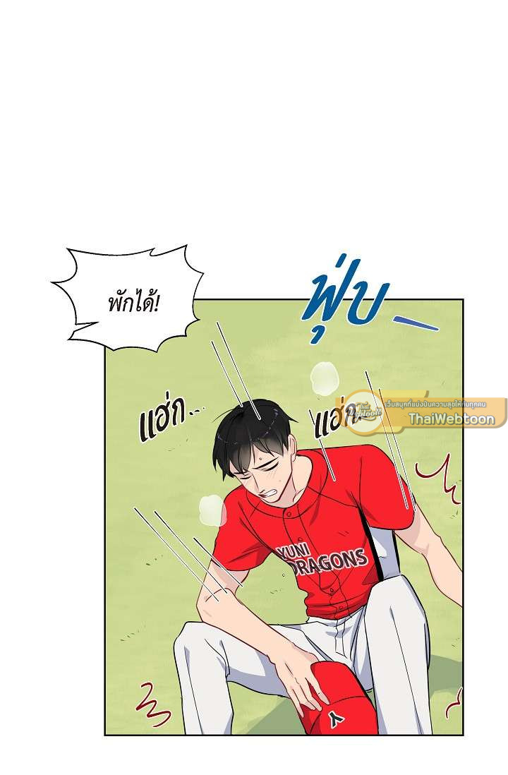 หน้า 35