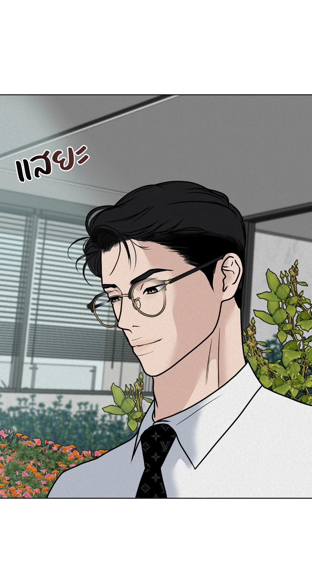 หน้า 63