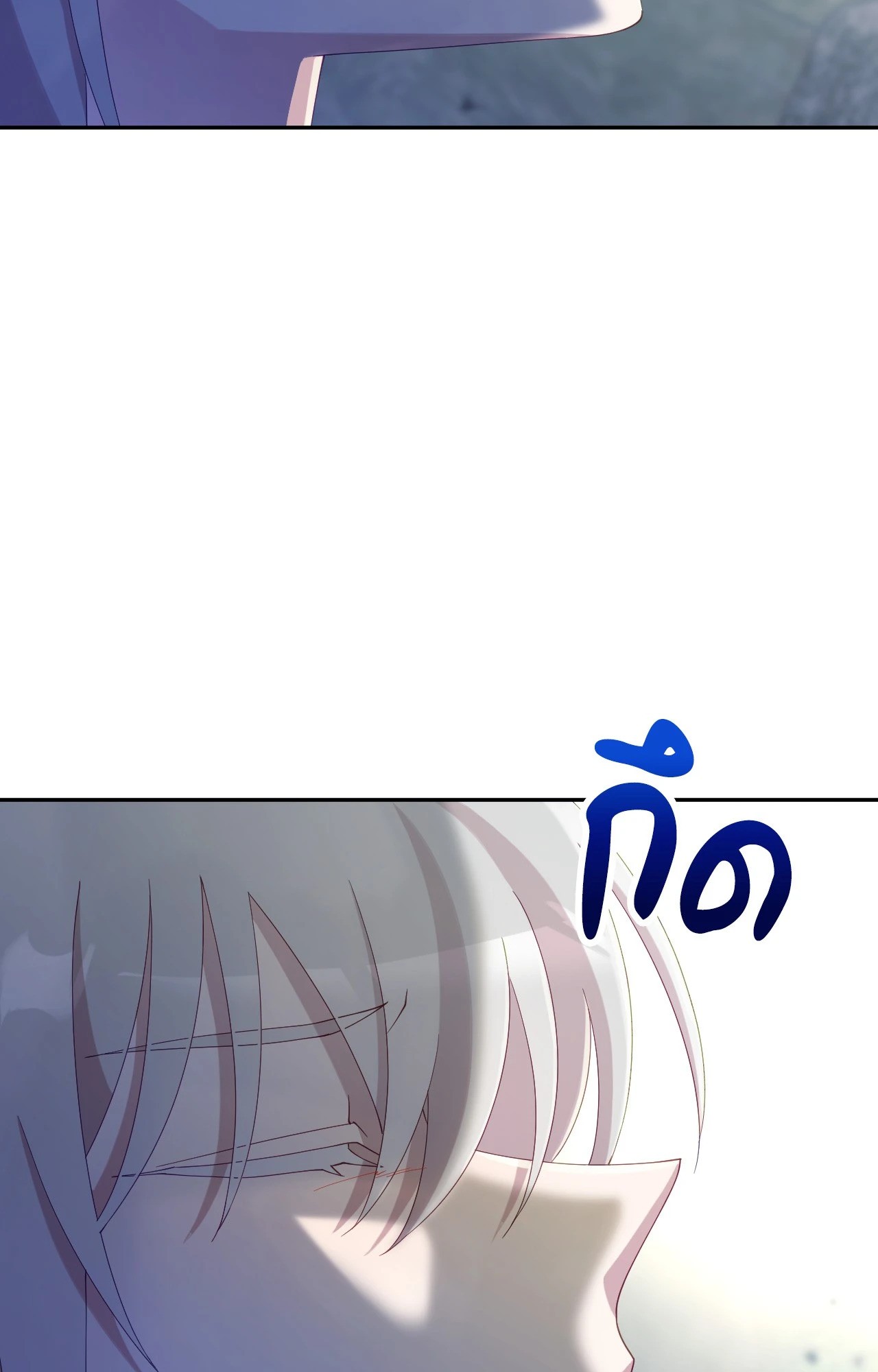 หน้า 91
